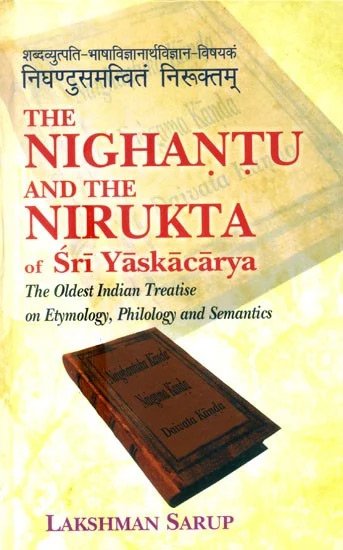 The Nighantu and the Nirukta - book cover