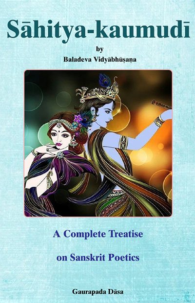 Sahitya-kaumudi by Baladeva Vidyabhushana - book cover