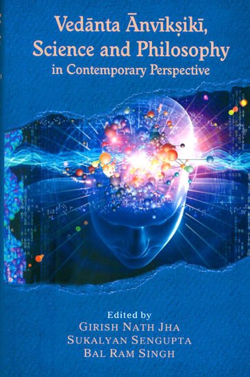 Vedanta Anviksiki Science and Philosophy - book cover