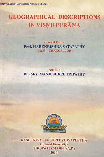 Geographical Descriptions in Visnu Purana - book cover
