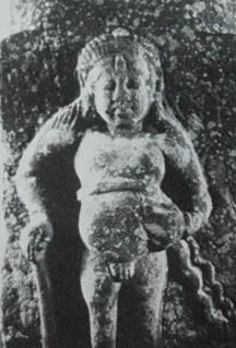 Bhagvana Danda (inscribed)