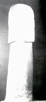 Free standing Siva Linga