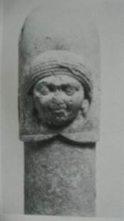 Ekamukhalinga, Pre Kusana