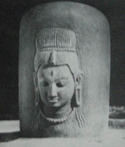 Ekamukhalinga, Mrgasthali