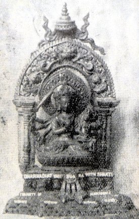 Figure 87: Mañjuvajra (Baroda Museum) [The Indian Buddhist Iconography]