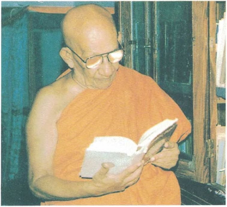 Balangoda Ananda Maitreya