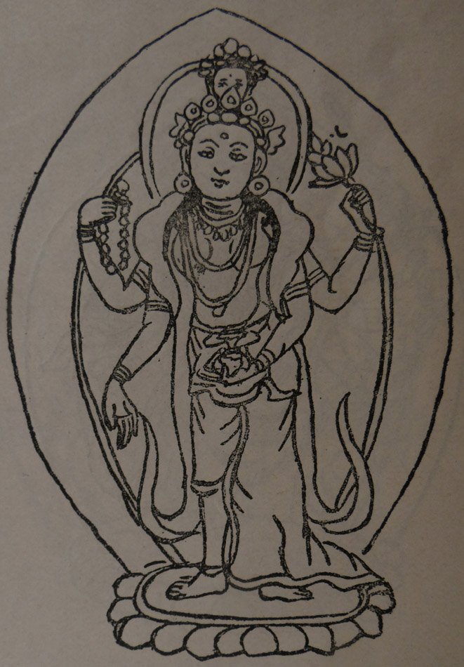 Jatamukuta Lokeshvara