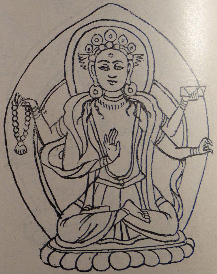Pupala Lokeshvara