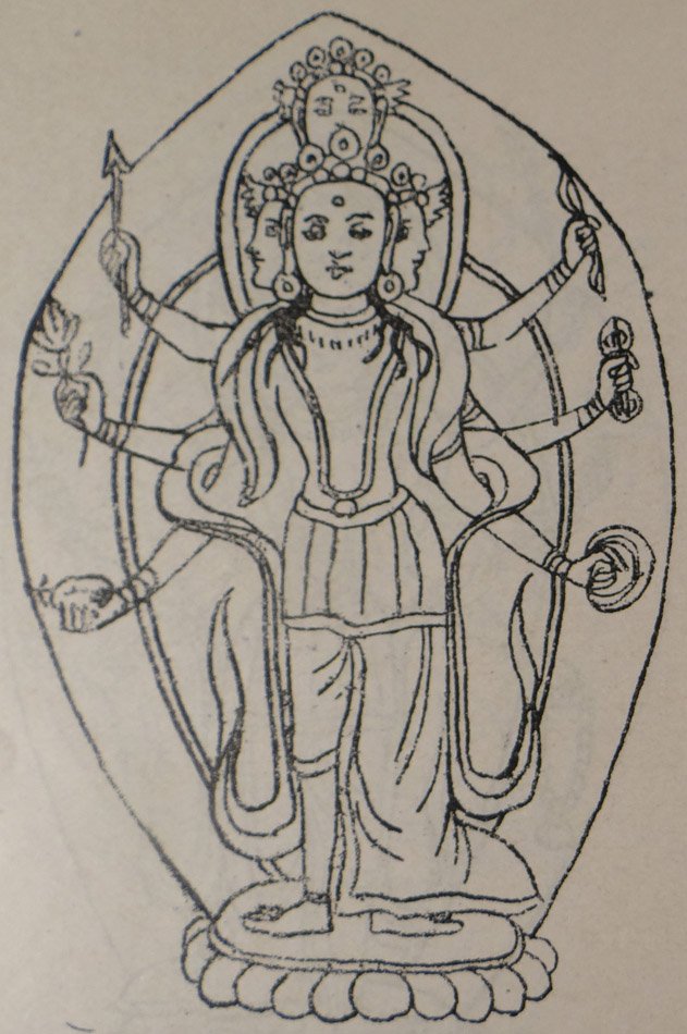 Mahacandrabimba Lokeshvara