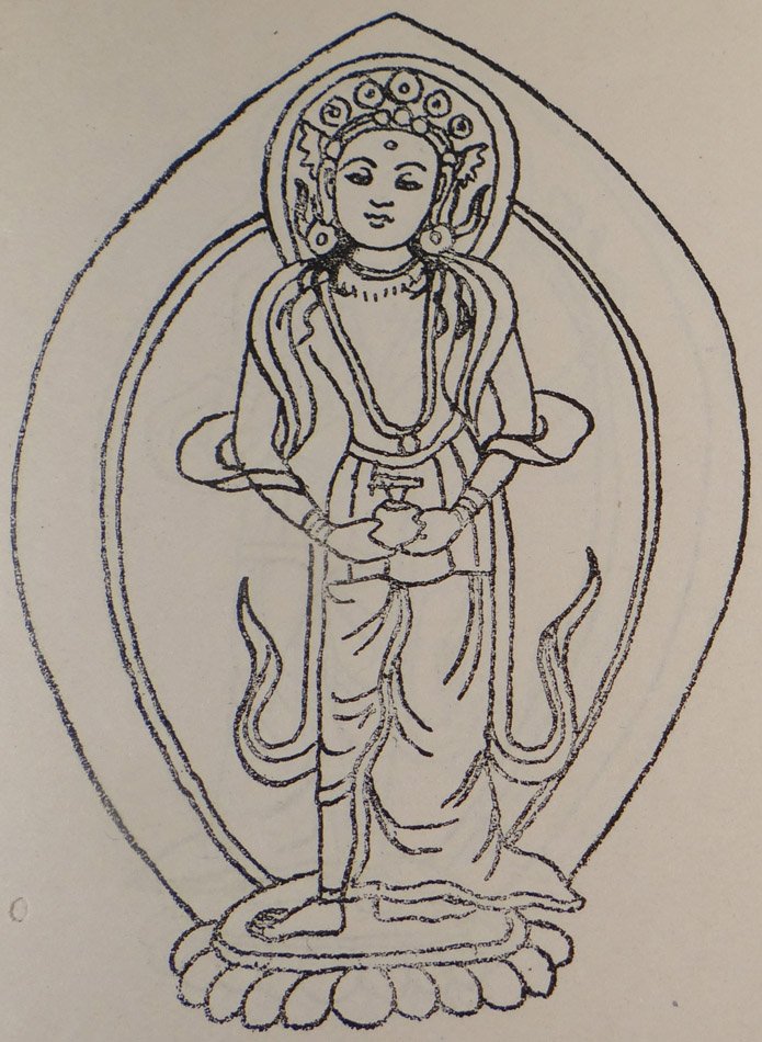 Pindapatra Lokeshvara