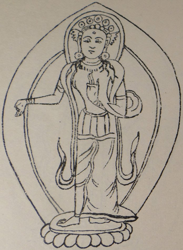 Kamalacandra Lokeshvara