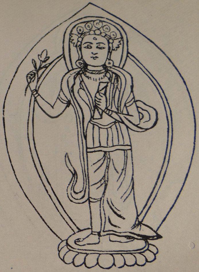 Vajrakhanda Lokeshvara