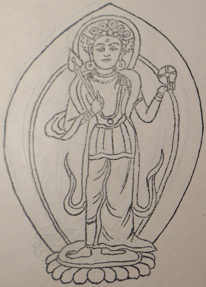 Amitabha Lokeshvara