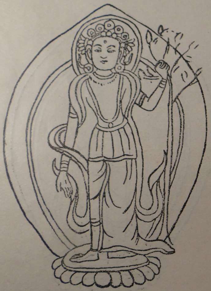 Fig. 95A: Śāntamati Lokeśvara