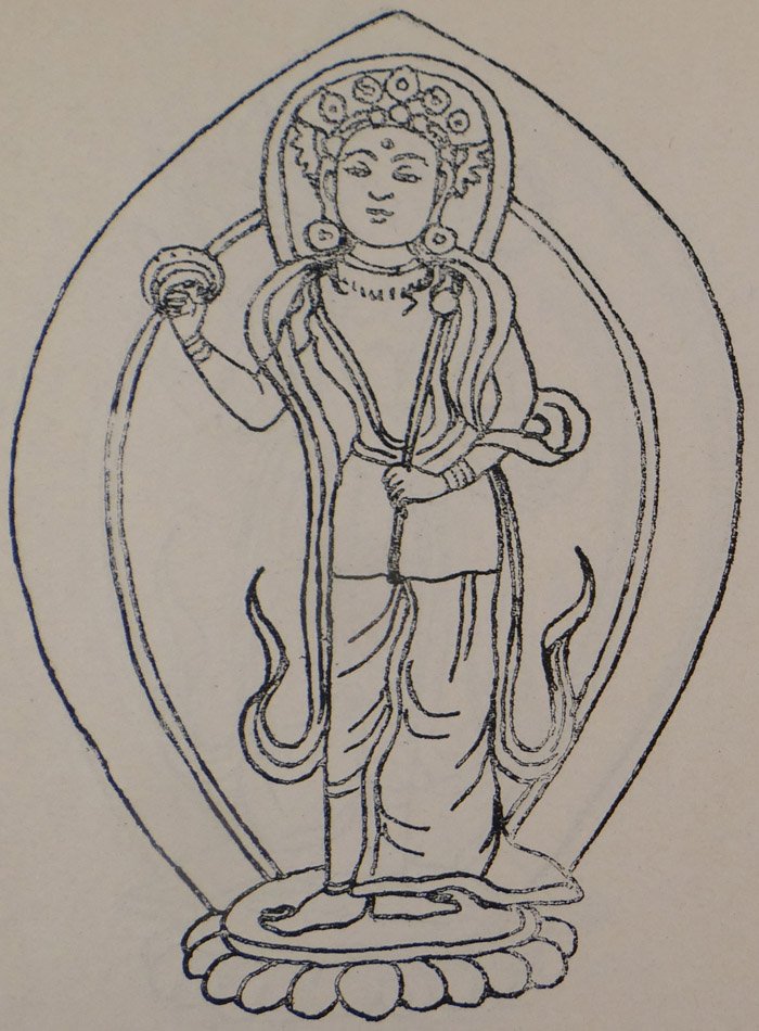 Fig. 97A: Viṣṇucakra Lokeśvara
