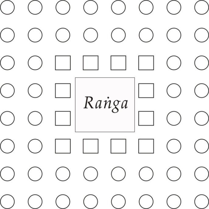 Fifth Mandapa