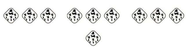Vijaya Array