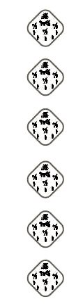 Suci Array