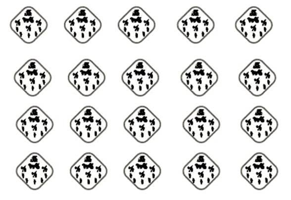Durjaya Array