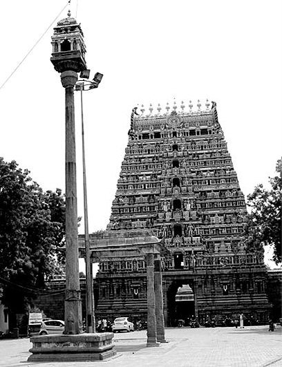 Śrīmuṣṇam temple