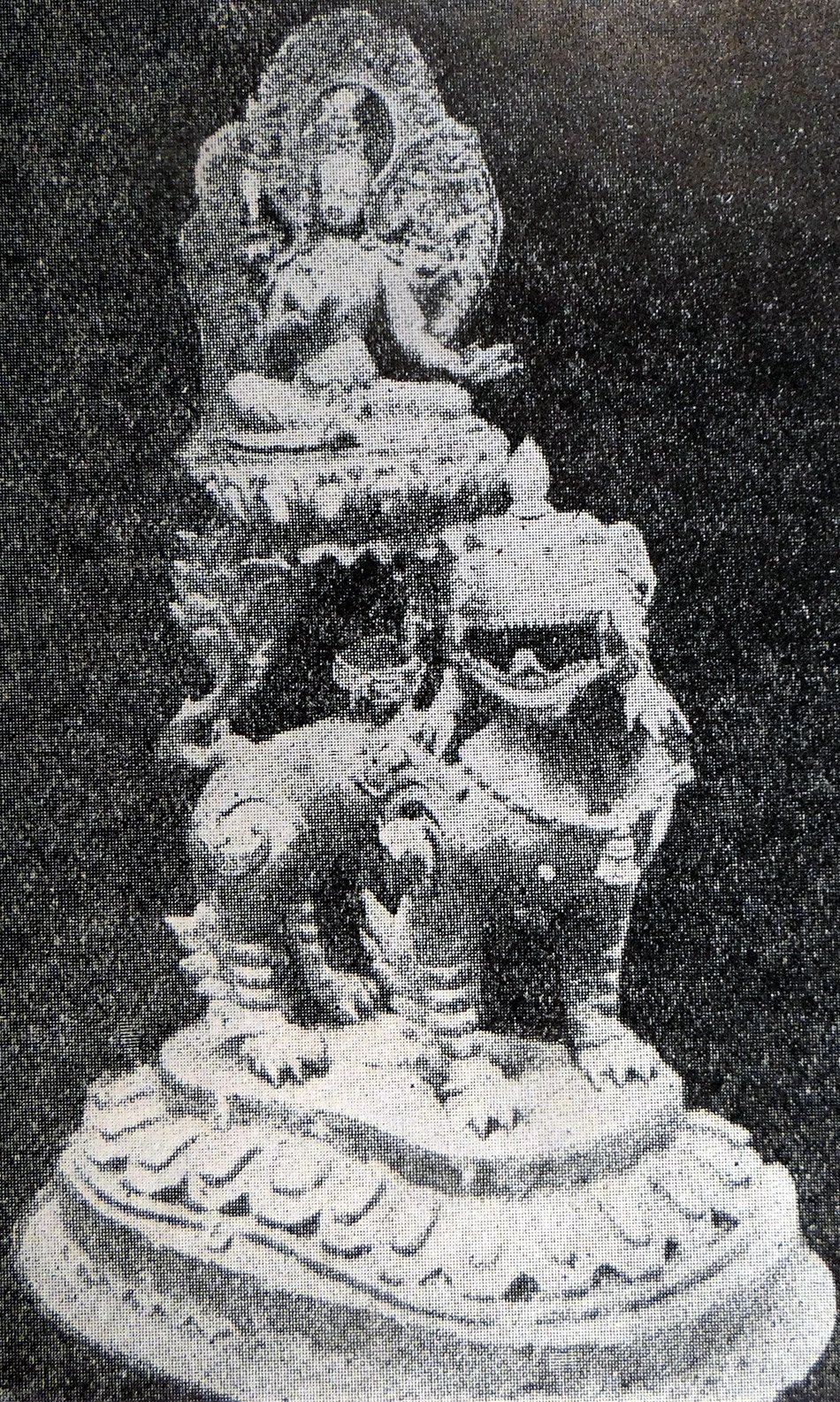 Simhanada