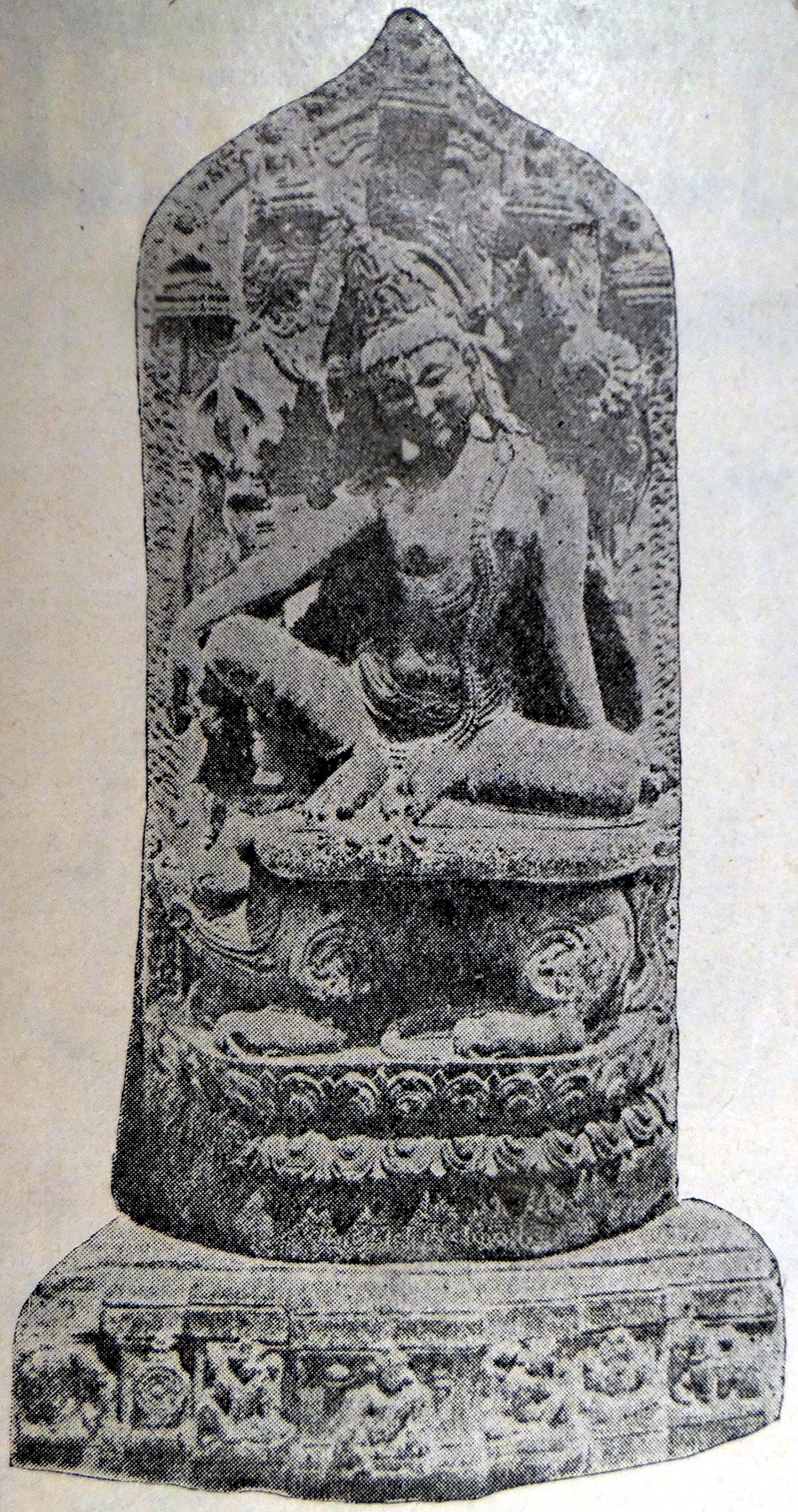 Magadha
