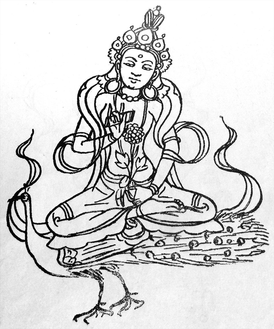 Figure 120: Vajradharma