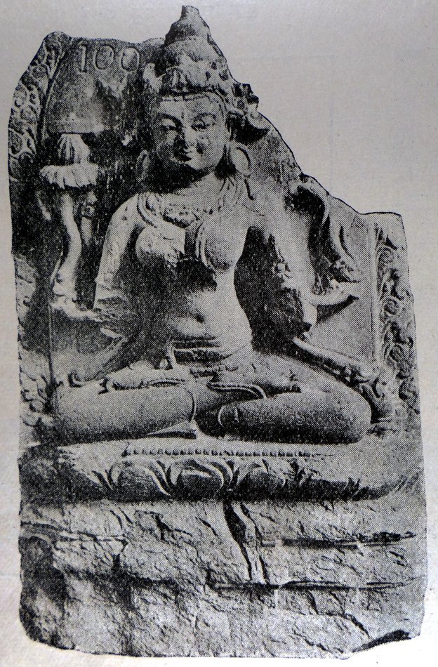 Figure 142: Prajñāpāramitā (Indian Museum)