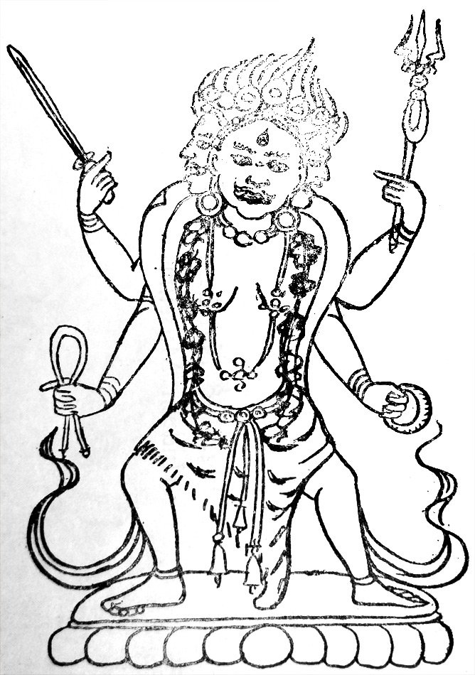 Dhvajagrakeyura