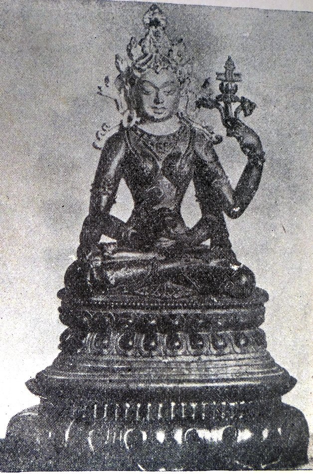 Fig. 161: Cundā (W.B. Whitney collection, New York)