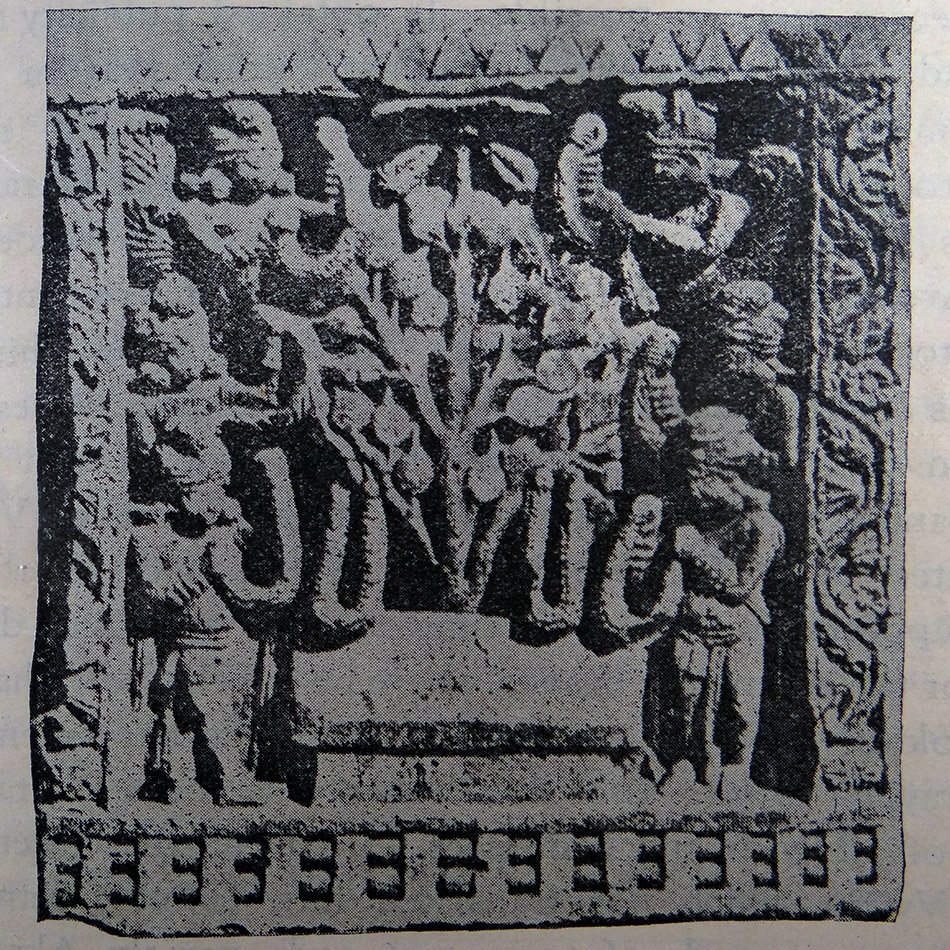 Figure 2: Bodhi Tree (Amaravati)
