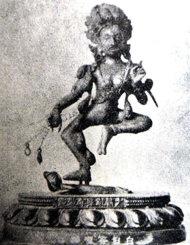 Fig. 202: Vetālī