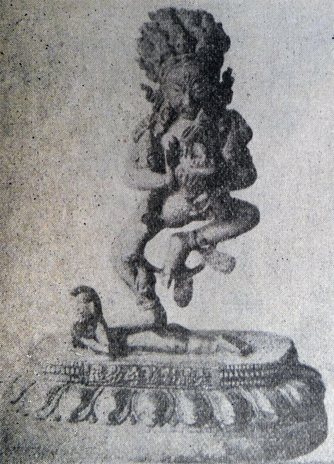 Fig. 205: Ḍombī