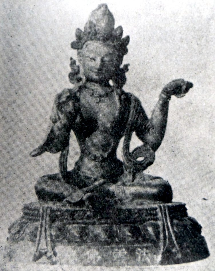 Fig. 223: Dharmameghā