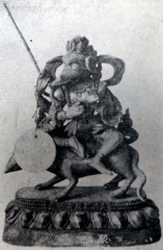 Fig. 241: Gaṇapati