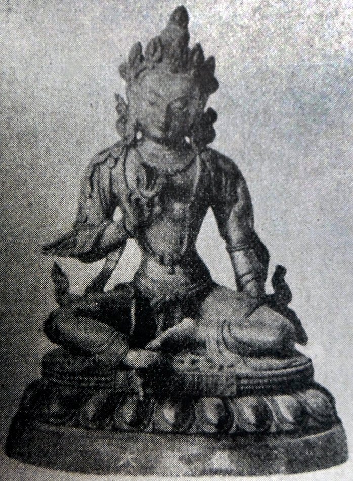 Fig. 246: Tulā