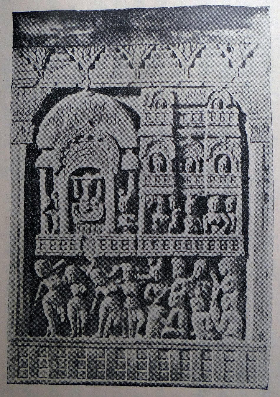 Figure 3: Buddha’s Head-dress (Bharhut)
