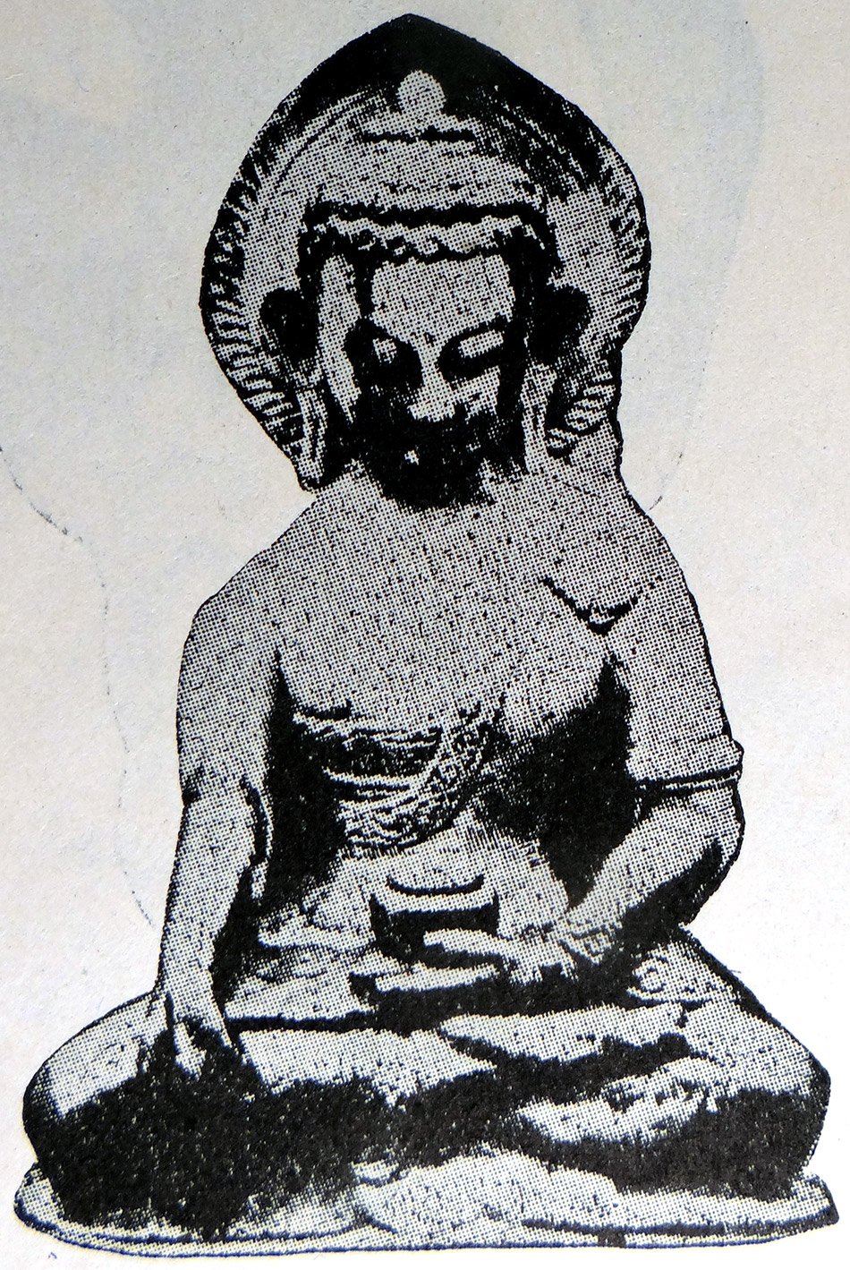 Figure 38: Ratnasambhava (Nepal)