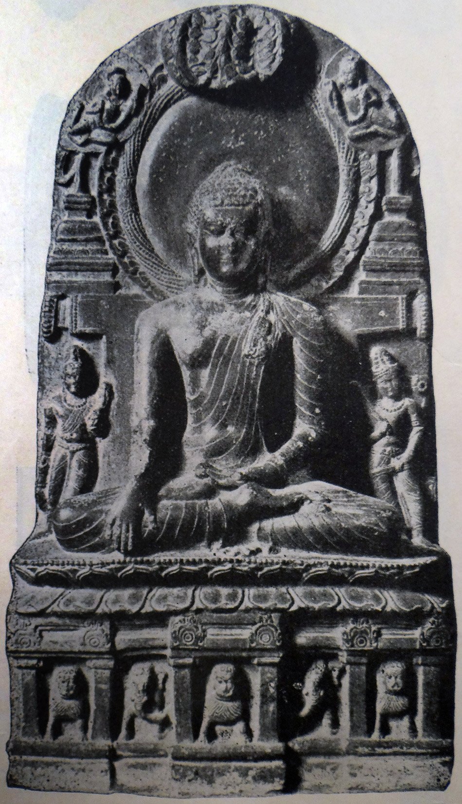 Figure 46: Vajrāsana (Indian museum)