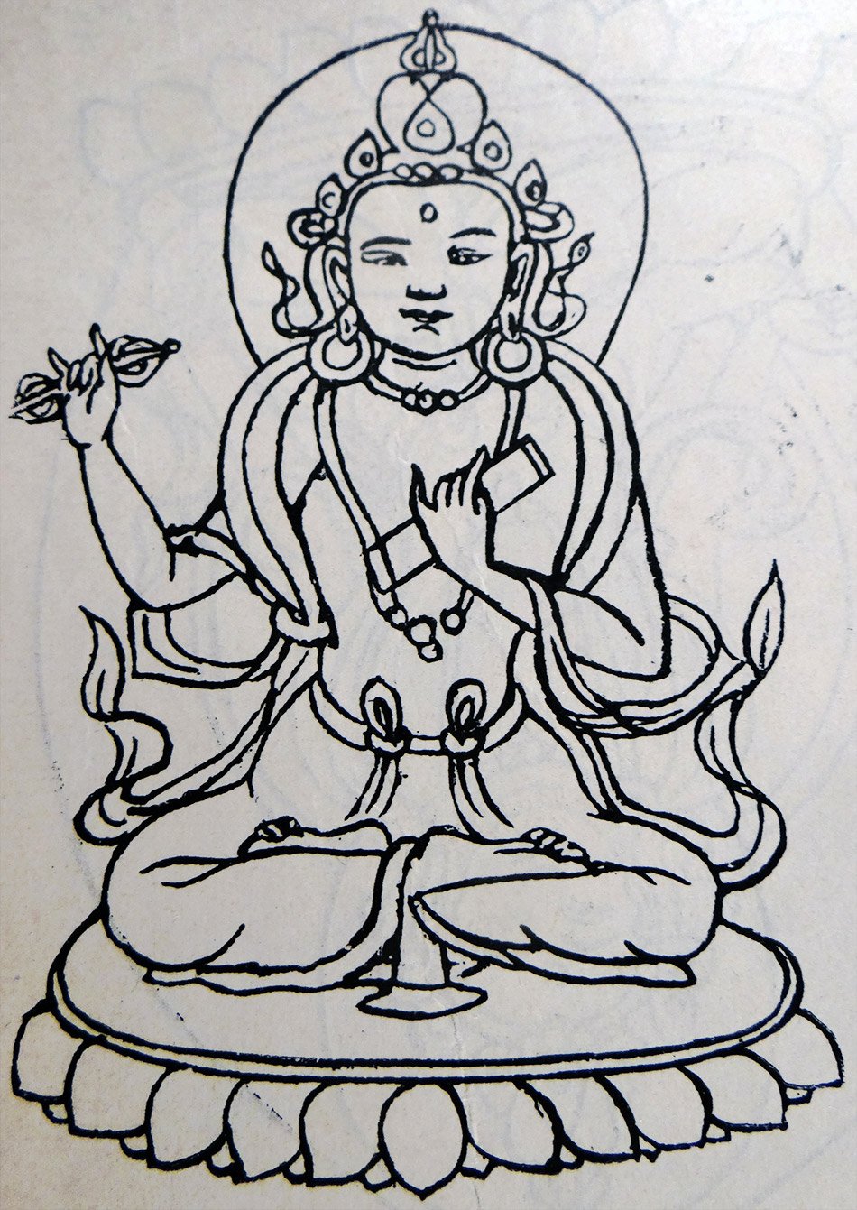 Vajragarbha