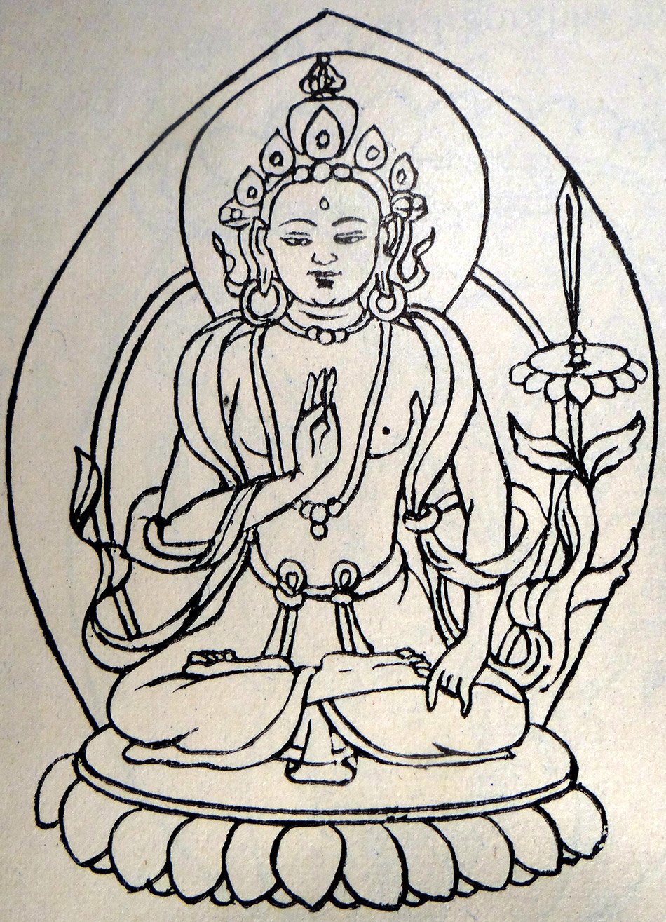 Figure 62: Pratibhānakūṭa