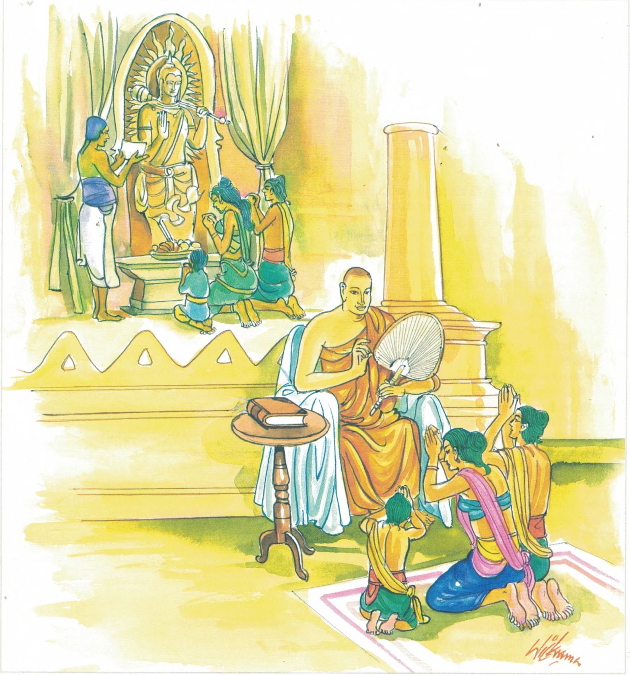 One Useful Verse Is Better Than A Thousand Useless Verses‌‌