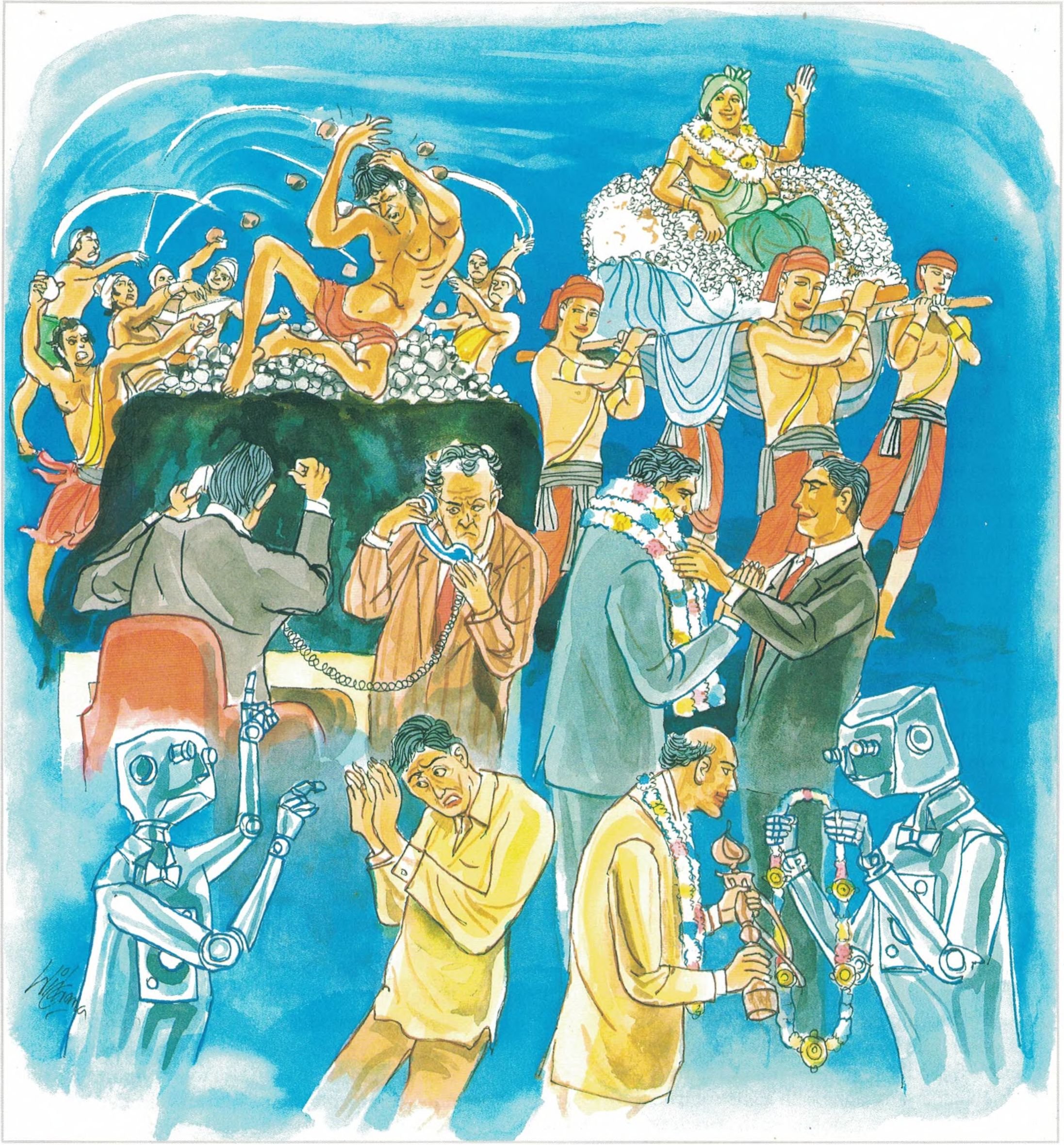 No One Is Exclusively Blamed Or Praised