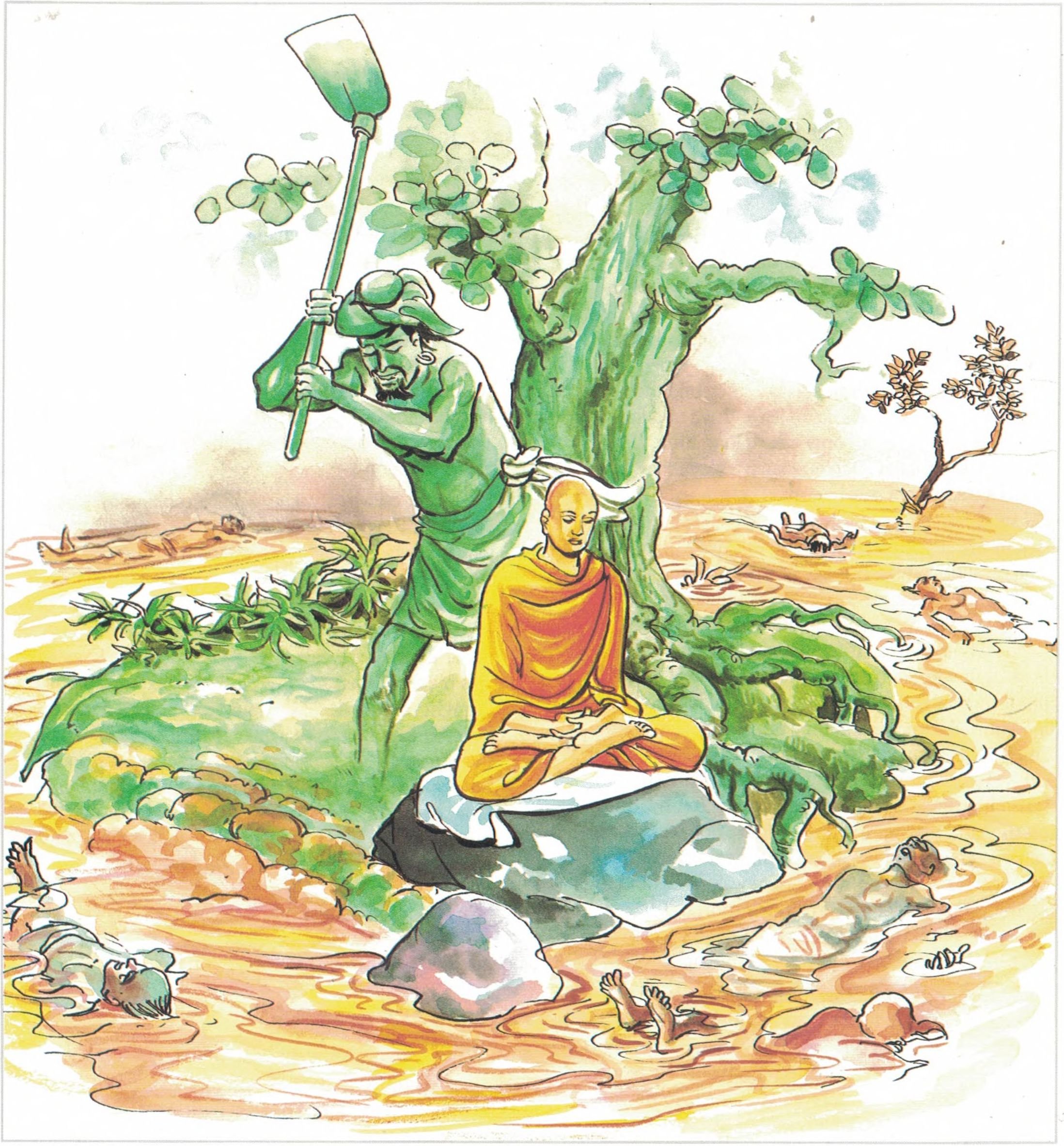 Island Against Floods