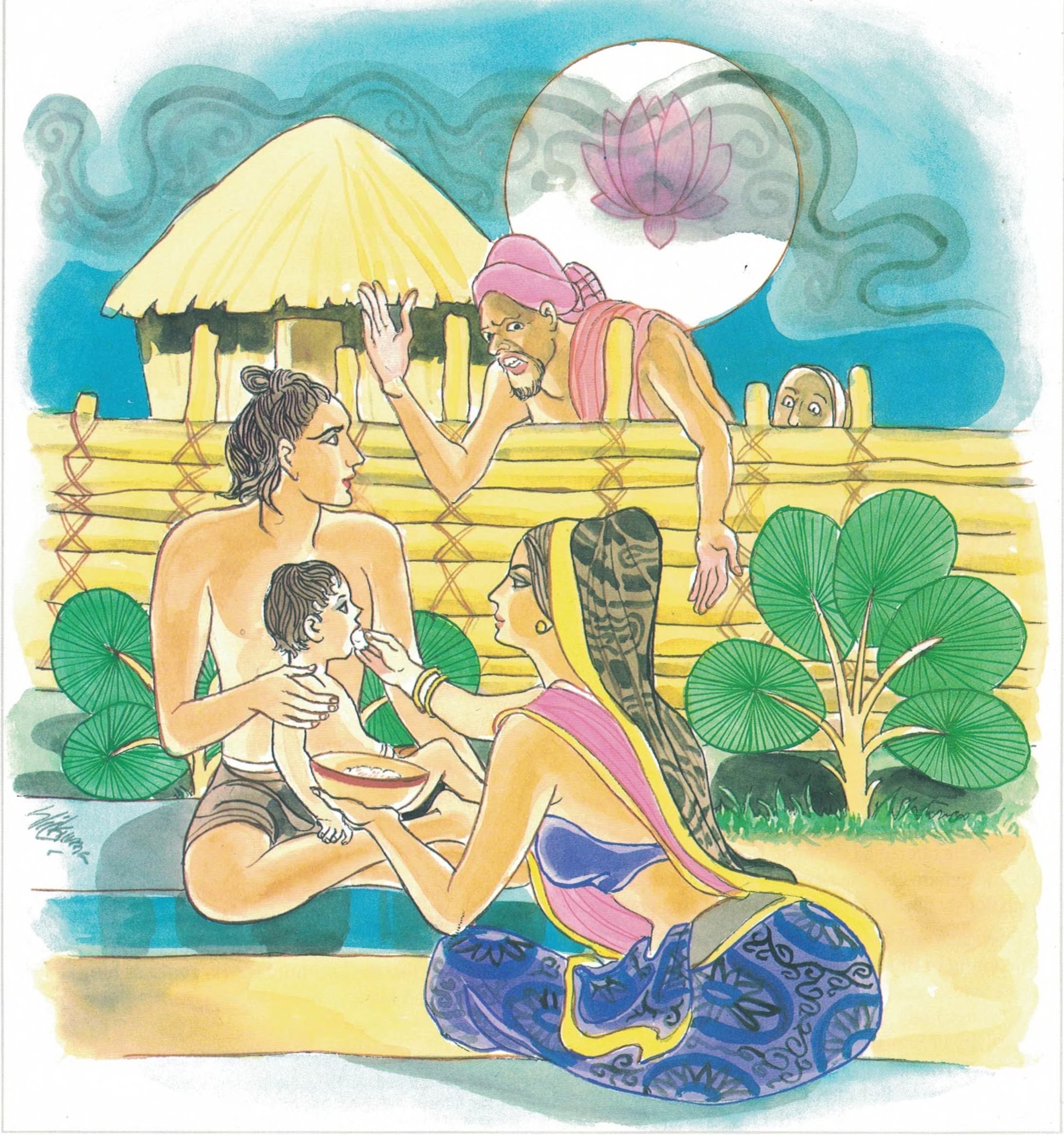 Seeing Others’ faults‌‌