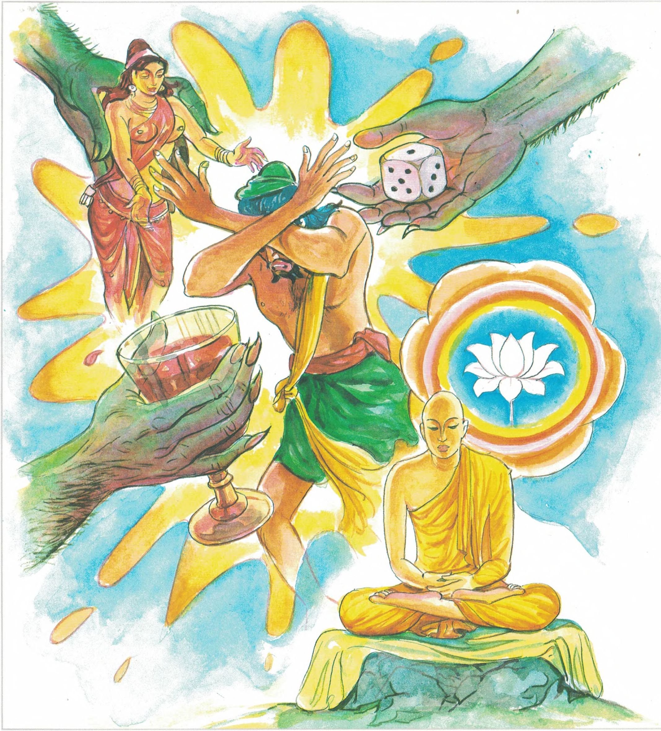 Restrained Mind Leads To Happiness