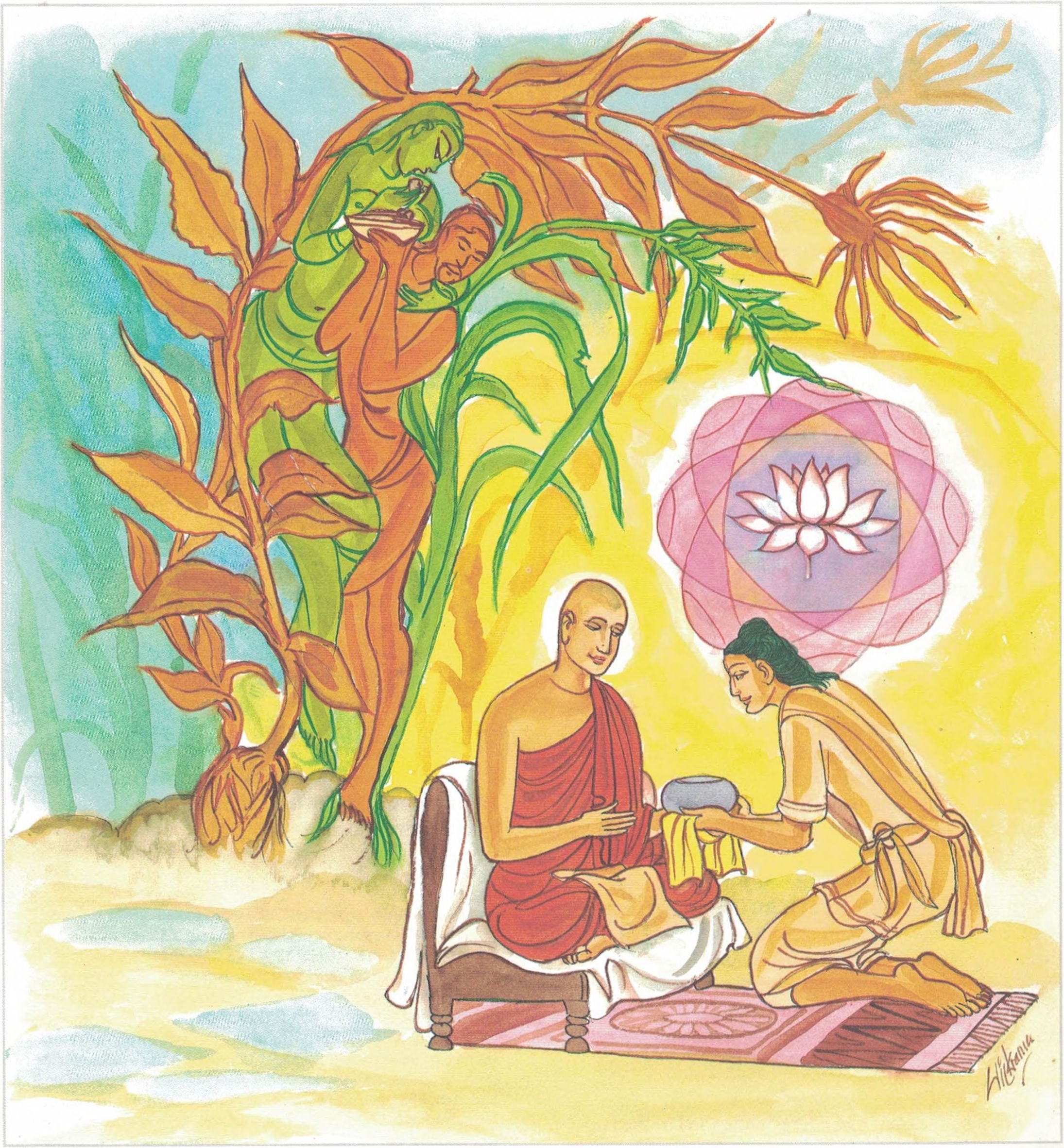 Those Without The Bane Of Passion