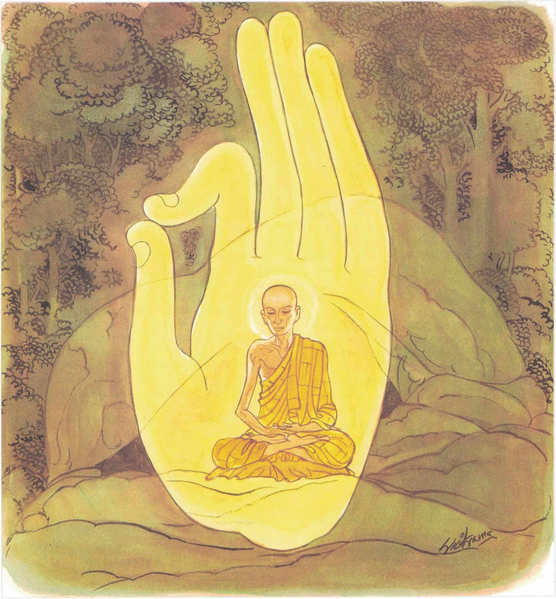 Who Meditates Alone In The Forest Is A Brāhmaṇa‌‌