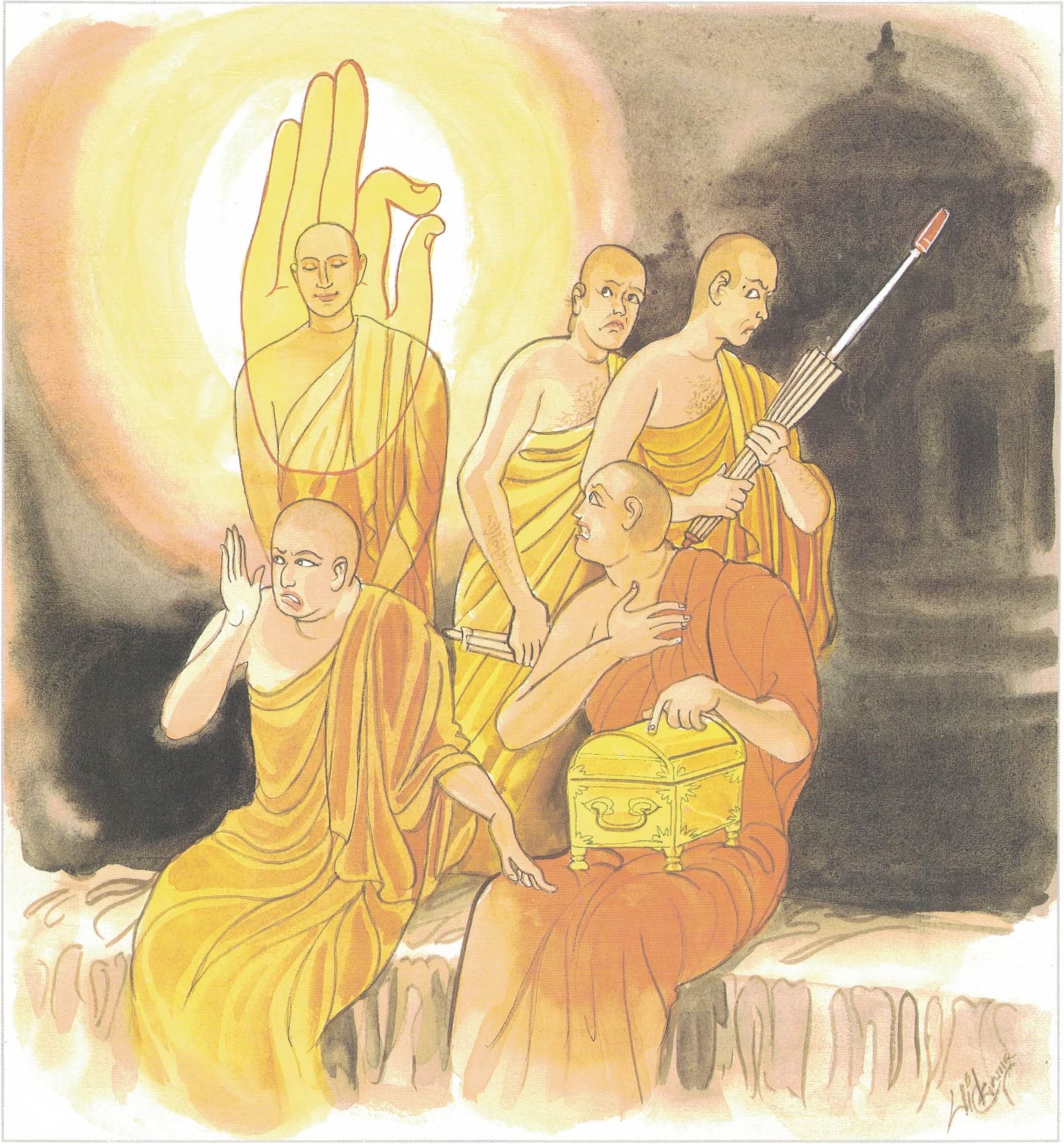 A Brāhmaṇa Is He Who Is Friendly Amongst The Hostile‌‌