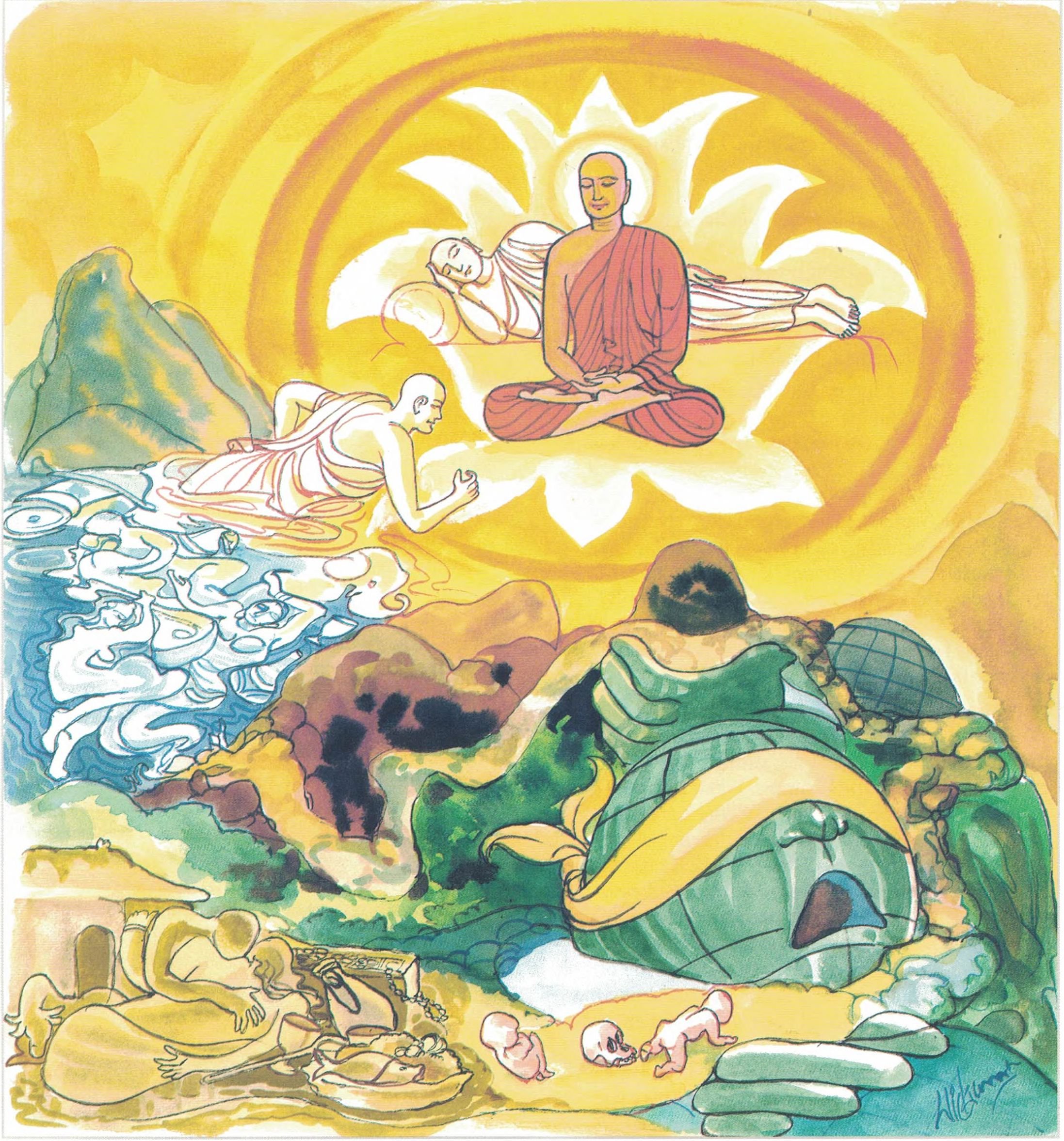 The Tranquil Person‌‌